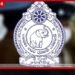 අත්අඩංගුවේ පසුවූ පුද්ගලයෙකුට විදුලි සැර වැද්දූ ගල්කිස්සේ SI ප්රසන්නට එරෙහිව පොලිස් මූලස්ථානයෙන් විශේෂ විමර්ශනයක්…