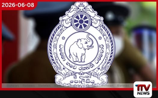 අත්අඩංගුවේ පසුවූ පුද්ගලයෙකුට විදුලි සැර වැද්දූ ගල්කිස්සේ SI ප්රසන්නට එරෙහිව පොලිස් මූලස්ථානයෙන් විශේෂ විමර්ශනයක්…