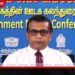 පොහොර සහනාධාරය රුපියල් 5,000කින් ඉහළට