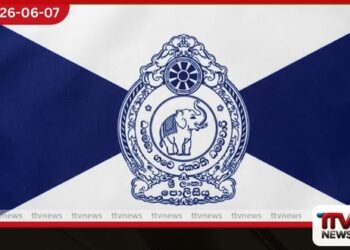 පොලිසියෙන් විශේෂ දැනුම්දීමක් මා ඔය පාලම අද දිනයේ වසා තැබෙයි
