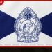 පොලිසියෙන් විශේෂ දැනුම්දීමක් මා ඔය පාලම අද දිනයේ වසා තැබෙයි