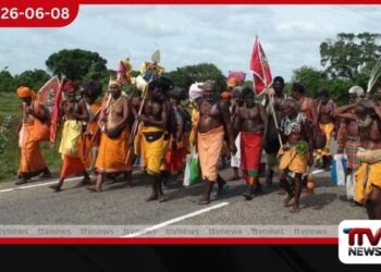 කතරගම පාද යාත්‍රාව සඳහා  කුමන හා යාල ජාතික වන උද්‍යාන  ජූලි 10 වැනිදා විවෘත කෙරේ