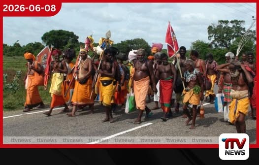 කතරගම පාද යාත්රාව සඳහා කුමන හා යාල ජාතික වන උද්යාන ජූලි 10 වැනිදා විවෘත කෙරේ