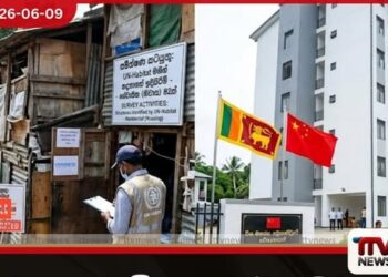 මහරගම චීන ආධාරිත නිවාස ව්යාපෘතිය හරහා අනවසර පදිංචිකරුවන් නැවත පදිංචි කිරීමට රජයෙන් කඩිනම් පියවර!