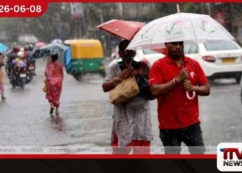 අද ප්‍රදේශ කිහිපයකට  මි.මී. 50 ඉක්මවූ  තද වැසි