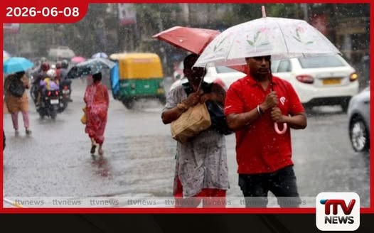අද ප්රදේශ කිහිපයකට මි.මී. 50 ඉක්මවූ තද වැසි