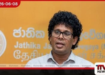 2029 දීත් ජනාධිපති වන්නේ  අනුර කුමාර දිසානායකයි  ඩොලරය උඩ ගියාට ආණ්ඩුව වැටෙන්නෑ