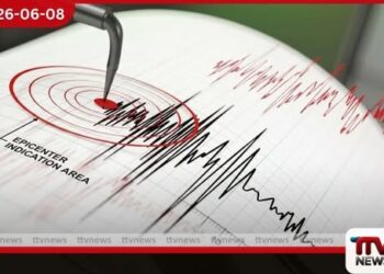 පිලිපීනයේ මින්දනාවෝ දූපත අසල  රික්ටර් මාපක 7.8ක  ප්‍රබල භූ කම්පනයක්