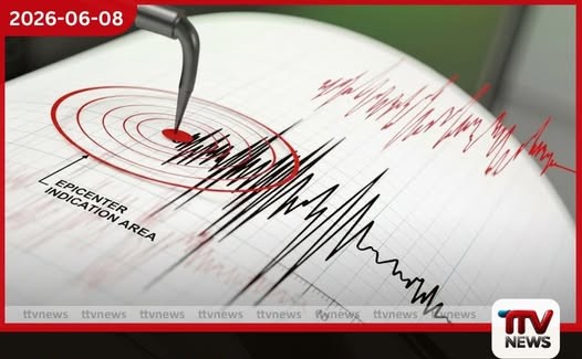 පිලිපීනයේ මින්දනාවෝ දූපත අසල රික්ටර් මාපක 7.8ක ප්රබල භූ කම්පනයක්