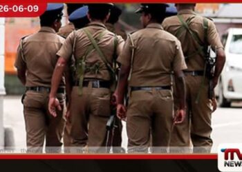 දිවයින පුරා ක්‍රියාත්මක  පොලිස් විශේෂ මෙහෙයුම  ජූනි 08 දිනට  අත්අඩංගුවට ගත් පිරිස