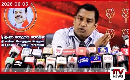 නාමල් ජනාධිපති වුනාම නිල නොලත් ජනාධිපතිට පොහොට්ටුවෙන් කුණු බැණුම්..