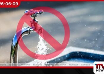 ගාල්ල මහ නගර සභා බල ප්රදේශයට හෙට පැය 14ක ජල කප්පාදුවක්
