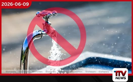ගාල්ල මහ නගර සභා බල ප්රදේශයට හෙට පැය 14ක ජල කප්පාදුවක්