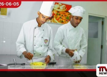 හෝටල් ක්ෂේත්‍රයේ ඉහළ රැකියාවකට මඟ කියන NYC හෝටල් පුහුණු පාඨමාලා සඳහා දැන් සිසුන් බඳවා ගැනේ