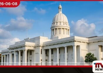 2022දී කොළඹ මහ නගර සභාවේ සිදුවූ   රුපියල් කෝටි 50ක  මූල්‍ය වංචාවක් පිළිබඳ පරීක්ෂණ