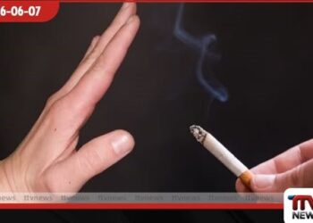බදු වංගු ගසන සිගරට් වර්ජනය කරමු: