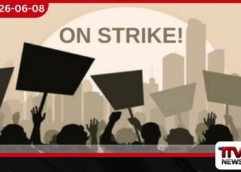 රැකියා පොරොන්දු ඉටුකරන්නැයි ඉල්ලා අධ්‍යාපන උපාධිධාරීන් ජනාධිපති ලේකම් කාර්යාලය අභියස විරෝධතාවක