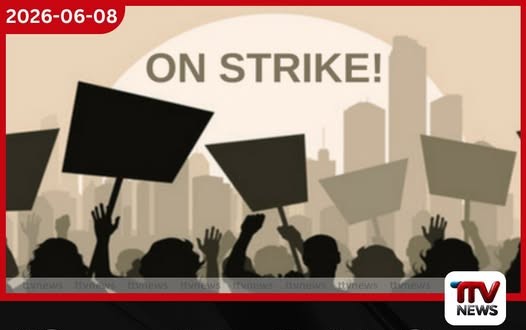 රැකියා පොරොන්දු ඉටුකරන්නැයි ඉල්ලා අධ්යාපන උපාධිධාරීන් ජනාධිපති ලේකම් කාර්යාලය අභියස විරෝධතාවක