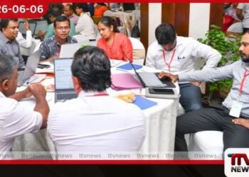 ව්‍යවසාය සංවර්ධන වැඩසටහන් ප්‍රජාශක්ති ජාතික ව්‍යාපාරය සමඟ ඒකාබද්ධ කිරීමට ජනාධිපති කාර්යාලයේදී විශේෂ වැඩමුළුවක්