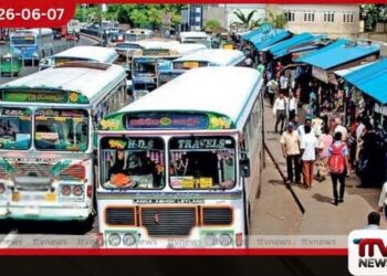 බස් ගාස්තු සහ ඉන්ධන සහන  ගැටලුව හේතුවෙන්  පෞද්ගලික බස් සේවාවන් 50%කින් සීමා කෙරේ