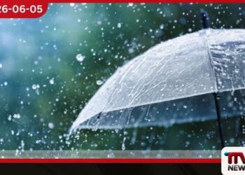බස්නාහිර සහ සබරගමුව ඇතුළු ප්රදේශ කිහිපයකට ඉදිරි පැය 12 තුළ මි.මී. 100 ඉක්මවන තද වැසි