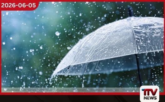 බස්නාහිර සහ සබරගමුව ඇතුළු ප්රදේශ කිහිපයකට ඉදිරි පැය 12 තුළ මි.මී. 100 ඉක්මවන තද වැසි