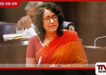 2026 වසරේ දෙවැනි  පරිපූරක ඇස්තමේන්තුව  අග්‍රාමාත්‍යවරිය විසින්  පාර්ලිමේන්තුවට ඉදිරිපත් කෙරෙයි