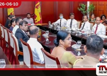 ගාල්ල නගර සංවර්ධන ව්යාපෘතිය කඩිනම් කිරීමට ජනපති අනුර කුමාර දිසානායකගෙන් උපදෙස්