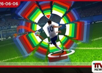 2026 ලෝක කුසලානයට සමගාමීව Netflix හරහා නවතම FIFA වීඩියෝ ක්රීඩාවක් ජූනි 11 එයි
