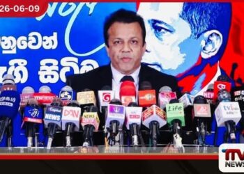 සුරේෂ් සලේට  අපරාධ පරීක්ෂණ දෙපාර්තමේන්තුව  භාරයේදී වධහිංසා වෛද්‍ය වාර්තාවලින් තහවුරු වෙයි