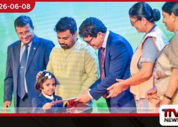 වසරක් තුළ රක්ෂිත 86ක්  ප්‍රකාශයට පත් කිරීමට  රජය සමත් වෙයි