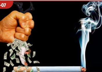 ජාත්යන්තර ගිවිසුම් පවා උල්ලංඝනය කරමින් සිගරට් සමාගමට බදු සහන දුන්නේ මෙහෙමයි