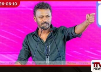 පිටකොටුවේ සත්යග්රහය තිබුනා නම් ජූලි 09 වගේ දුවනකං ගුටි කන්න වෙනවා