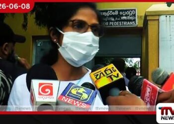 එයාට අසාධ්යයි තාම කන්නේ බොන්නේ නෑ