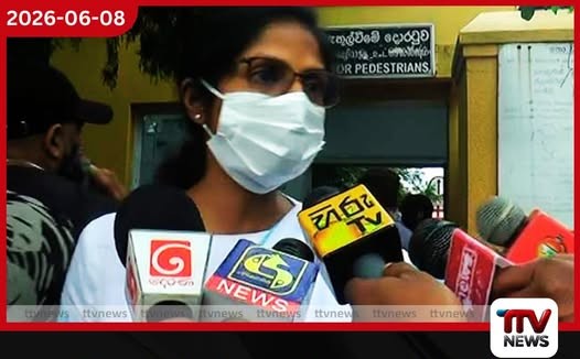 එයාට අසාධ්යයි තාම කන්නේ බොන්නේ නෑ