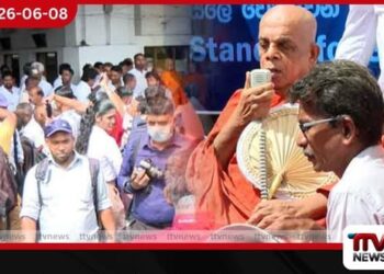 පාස්කු ප්‍රහාරයේ ප්‍රධාන සැකකරු නිදහස් කරගන්න කොළඹ කොටුවේ දැවැන්ත සත්‍යග්‍රහයක්