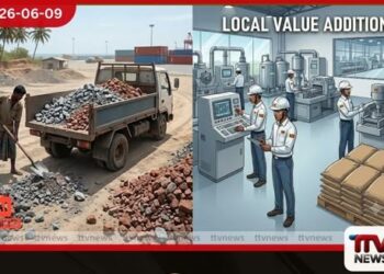 මෙරට ඛනිජ සම්පත් අමුද්‍රව්‍ය ලෙස පිටරට පැටවීම සීමා කෙරේ