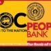 ලංකා බැංකුව, මහජන බැංකුව  පෞද්ගලීකරණය කිරීමේ  සැලසුමක්…?