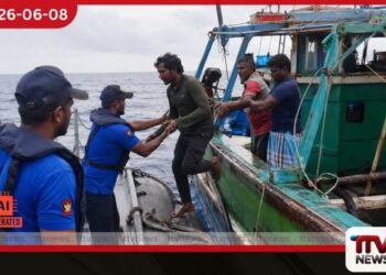 උතුරු මුහුදේ අයහපත් කාලගුණයට හසුවී අතුරුදන් වූ ලාංකික ධීවරයින් තිදෙනෙක් නාවික හමුදාවෙන් නිරුපද්රිතව බේරාගනියි