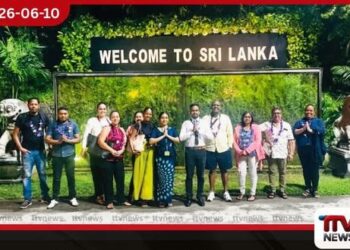 ශ්රී ලංකා-සීෂෙල්ස් සංචාරක සහයෝගිතාව ඉහළ නැංවීමට අවධානය