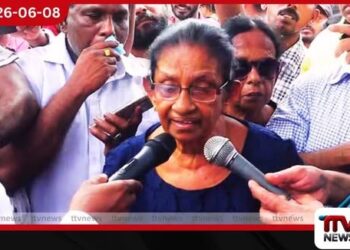 සුරේෂ් සලේට අසාධාරණකම්… කොටුවේ සත්‍යග්‍රහයට මවත් එක්වෙයි