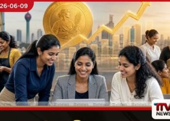 කාන්තා අභිවෘද්ධිය ඉලක්ක කර ගත් රුපියල් මිලියන 200ක වැඩසටහනට කැබිනට් අනුමැතිය