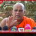 රජයෙන් දුන් ලක්ෂ 50 පොසොන් පින්කමට මදි උදව් කරන්න  මිහින්තලා හිමිගෙන් බැංකු ගිණුම් අංක සමඟ හදිසි ඉල්ලීමක්