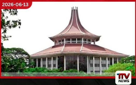 ඉහළ උසාවිවල විනිසුරු පුටු 8ක් හිස්