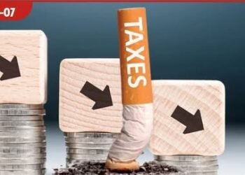 IMF කොන්දේසි අනුව හැමෝගෙන්ම බදු ගනිද්දී ජෝන් ප්ලේයර් සහ කැප්ස්ටන් සිගරට් සදහා බදු ප්රතිශතයන් සීඝ්රයෙන් පහතට!