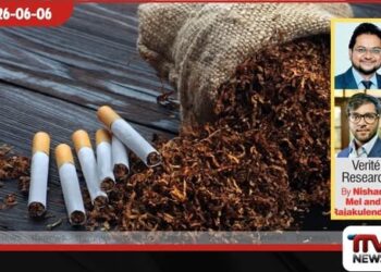 වැට් බදුවලින් ජනතාව තලද්දී සිගරට් බදු රහසින් කපාහැරීමේ මහා කුමන්ත්රණය හෙළිවෙයි