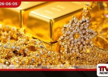 රන් මිලේ සුළු පහළ යාමක් අද දින රන් මිල ගණන් මෙන්න