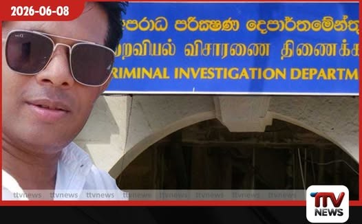 CID අධ්යක්ෂ සහ ශානි ගැන ජනාධිපති දැඩි අසතුටකින්