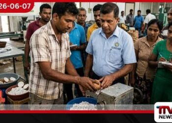 පොල් පර්යේෂණ ආයතනයෙන් පොල් මද ආශ්රිත නිෂ්පාදන පුහුණු වැඩසටහනක්