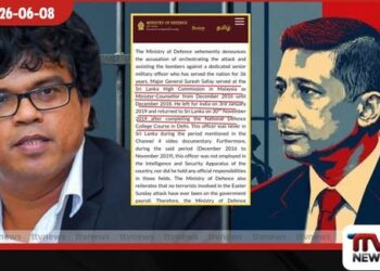 සලේ 2016 – 2019 කාලයේ සිටියේ විදේශගතව ආරක්ෂක අමාත්‍යාංශ නිල ලේඛන සනාථ කරන බව මහින්ද පතිරණ අවධාරණය කරයි